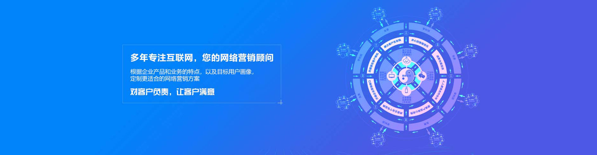 新建快手信息流